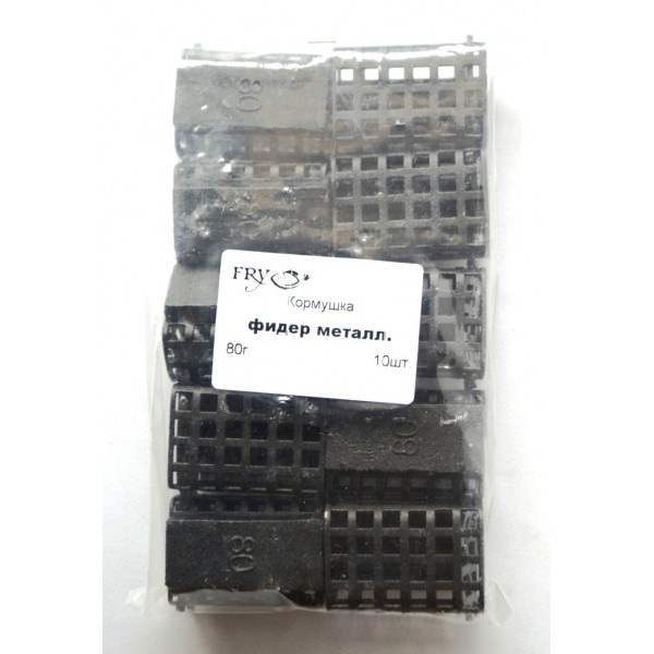 Фарбована прямокутна фідерна годівниця, метал, вага 80г